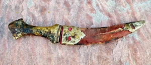 Antique Old Rare Indian Hand Forged Iron Blade Jambiya Katar Knife With Sheath - Picture 1 of 19