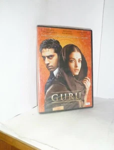 GURU - UN FILM DI MANI RATNAM - CON MITHUN CHAKRABORTY - DVD NUOVO E SIGILLATO - Imagen 1 de 2