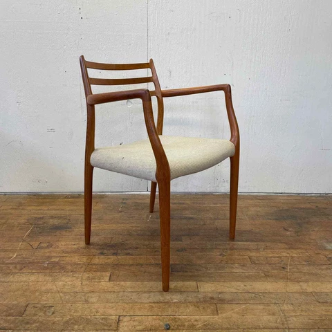 Vintage Moller Model #62 Teakwood Armchair by Niels Otto Møller Cover