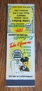 CITIES SERVICE GAS STATION: LANDAU BROTHERS (WATERLOO, IOWA) (GLUED BACK) -G5 - Picture 1 of 1