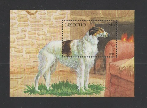 1999 LESOTHO Scott # 1176 { DOGS BORZOI } SOUVENIR SHEET MNH Cover