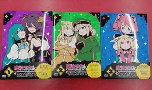 Kadokawa Wanting To Magical Girl Dvd Set - Imagen 1 de 5