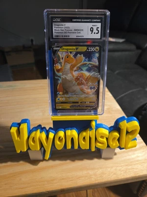 Dragonite V SWSH235 SWSH: Sword & Shield Promo Cards Holo - Image 1 of 3