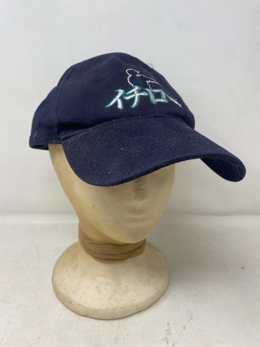 Ichiro Suzuki Seattle Mariners MLB Fan Cap, Hats for sale | eBay