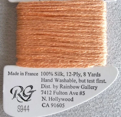 SPLENDOR Thread - You Choose-- Rainbow Gallery Cross Stitch/Needlepoint - Image 1 of 4