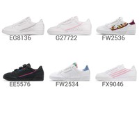 ADIDAS CONTINENTAL 80 | eBay