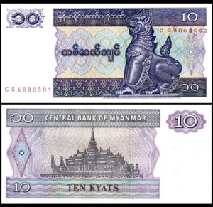 MYANMAR 10 Kyats, 1996, P-71, UNC moneta mondiale - Foto 1 di 1