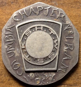 Washington DC Columbia Capítulo Masónico Capítulo Penny Plata Shekel Tipo Ficha - Imagen 1 de 4