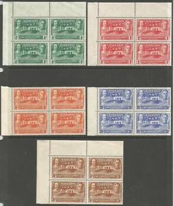 Barbados SG257-61 THE 1939 GVI CONJUNTO TERCENTENARIO DE 5 BLOQUES MARGINALES FINOS SIN MONTAR O NUNCA MONTADO - Imagen 1 de 2