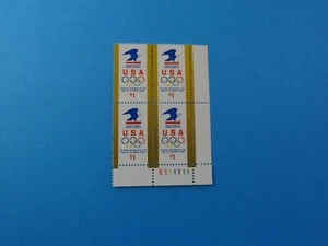 Stamps US SC 2539 * Plate # Block * 1991 * $1 USPS Logo/Olympic Rings * MNH - Picture 1 of 3