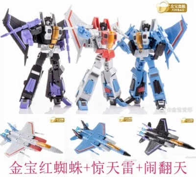 Jinbao FG01-03 Air Craft: Battlers Starscream, Skywarp & Thundercracker Set of 3 - Image 1 of 4