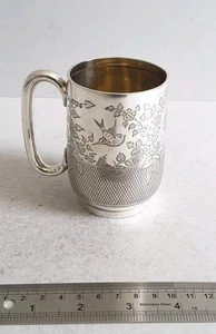 NICE ,  VICTORIAN ANTIQUE SOLID SILVER CHRISTENING MUG  .   147gms.   SHEFF 1897 - Picture 1 of 13