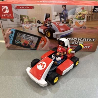 Mario Kart Live: Home Circuit - Mario Set für Nintendo Switch, komplett in OVP - Bild 1 von 4