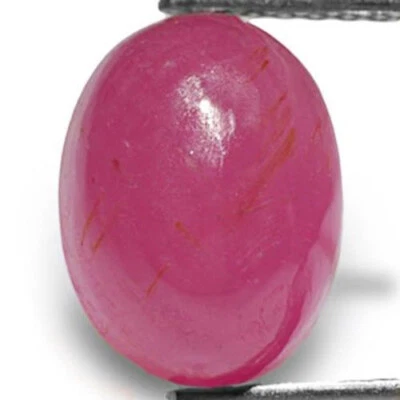 AIGS Certified GUINEA Ruby 4.89 Cts Natural Untreated Dark Pink Oval - Image 1 of 2