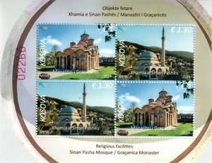 Kosovo Stamps 2024. Religious objekts: Mosques, Monastery. Mini Sheet MNH - Picture 1 of 1