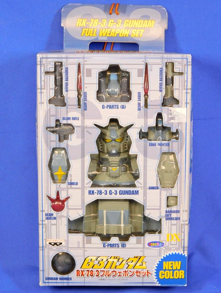 JUEGO DE ARMAS COMPLETO GUNDAM G3 RX-78-3 2000 BANPRESTO Foto 1 de 4
