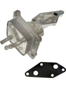 Dorman Engine Oil Cooler Engine Oil Cooler (918-402) - Picture 1 of 12