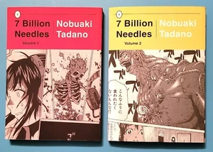 7 Billion Needles vol 1 & 2 by Nobuaki Tadano - English manga 2011 1st edition - Picture 1 of 2