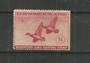 United States - Hunting Permit Stamp - WOOD DUCKS - Picture 1 of 1