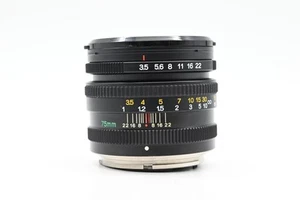 Mamiya G 75mm f3.5 L Objektiv für Mamiya 6, 6MF #686 - Bild 1 von 6