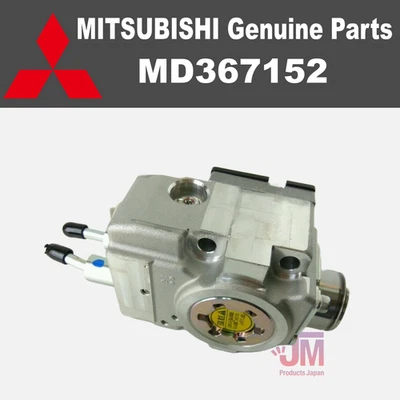 Mitsubishi OEM FUEL PUMP ASSY PAJERO/MONTERO 2000/02-2006/12 Genuine MD367152 - Imagem 1 de 3