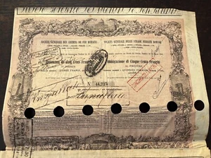M) Azione titolo Strade Ferrate Romane Roma ferrovia 1856 annullata Livorno - Picture 1 of 7