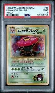 PSA 9 Erika's Vileplume No. 045 Pokemon Japanese Gym Holo Rare 1998 MINT - Picture 1 of 2