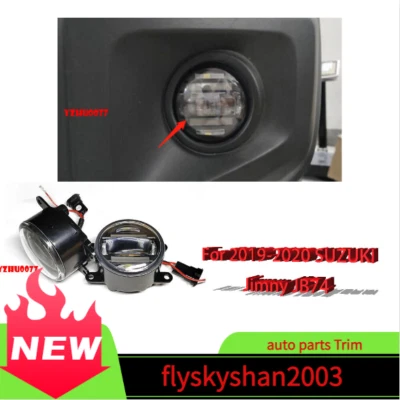 LED Driving Lights & LED Front Fog Lights 2pcs For 2019-2020 SUZUKI Jimny JB74 - Image 1 of 4