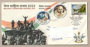 INDIA FDC BIG AIRMAIL SPCIAL COVER - STAMPS MILITARY LITERATURE FESTIVAL 2023 - Picture 1 of 2