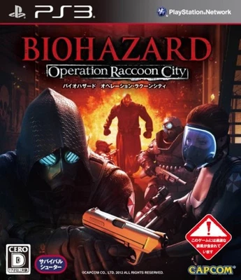Game PS3 Biohazrd Resient Evil Operation Raccoon City F/S w/Tracking# Japan New - Image 1 of 4
