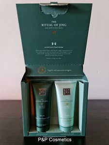 Rituals The Ritual of Jing Relax&Sleep Set: Hand Lotion 40ML &Hand Mask 40ML - Bild 1 von 3