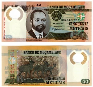 2017 Mozambique Banknote P150b 50 Meticais UNC Polymer - Picture 1 of 1