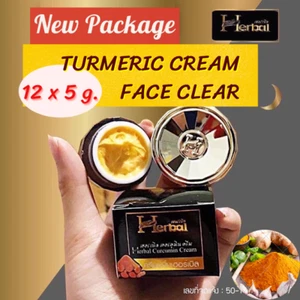 Turmeric Herbal Curcumin Cream Skin Care Reduce Freckles Dark Spots 12 x 5g. - Picture 1 of 7