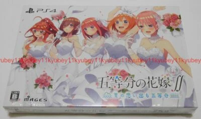 PS4 The Quintessential Quintuplets Gotoubun no Hanayome ∬ Limited Edition Japan - Image 1 of 4
