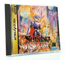 Shining wisdom-sega saturn japanese version japan complete