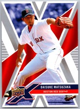 2008 Upper Deck X Baseball Pick Your Card Complete Your Set