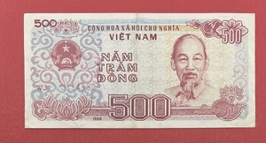 VIETNAM 500 DONG 1988 “Large Serial Digits” Pick# 101b XF. #PL1679 - Picture 1 of 2