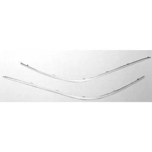 Zierleiste Chrom links E-Klasse W210 99-02 - Bild 1 von 1
