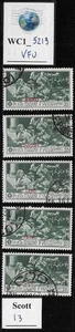 WC1_5219. AEGEAN COLONIES. Lot of 25 cent. 1930 FERRUCCI. Scott 13. Used - Picture 1 of 1