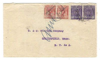 Peru 1918 Moyobamba-Springfield Massachusetts Scott #208 Pizarro w/Overprint RR - Image 1 of 2