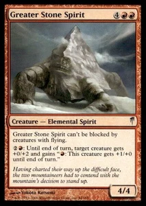 MTG Magic The Gathering Coldsnap Greater Stone Spirit #84 - Picture 1 of 2