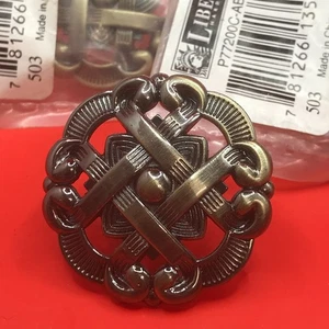 Classic Celtic Medallion Cabinet Knob 1-3/8 in.  Brushed Pewter Finish - Picture 1 of 4