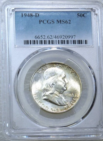 1948-D Franklin Half Dollar PCGS MS62 Bright Luster looks FBL PQ #E333B Cover