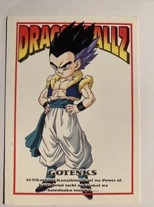 Dragon Ball Z Trading Collection Memorial Photo 7 (1995) - Bild 1 von 2