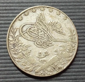ÄGYPTEN OSMANISCHES REICH 5 QIRSH 1912 (AH1327/4) MUHAMMAD V 26mm Silber - Bild 1 von 2