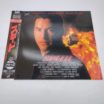 Speed (1994) Laserdisc PILF-2001 Japan Import - Image 1 of 3
