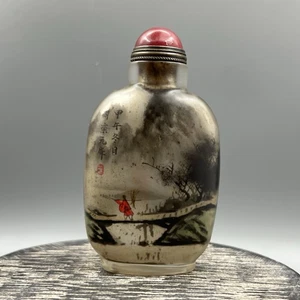Chinesische alte Pekinger Glasur innen Gemälde exquisite Landschaft Schnupftabakflasche Kunst - Bild 1 von 9