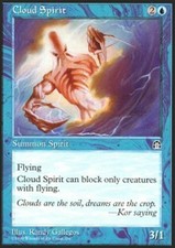 Cloud Spirit X4 (Stronghold) MTG (NM) *CCGHouse* Magic