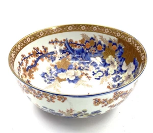19th Century Japanese Fukagawa Koransha Imari Bowl 12 Inch Diameter Meiji Period - Picture 1 of 8