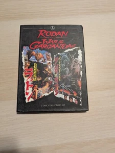 Rodan / War of The Gargantuas (DVD, 2008, 2-Disc Set) - Imagen 1 de 3
